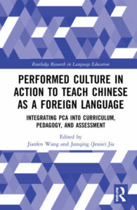 Wang book cover