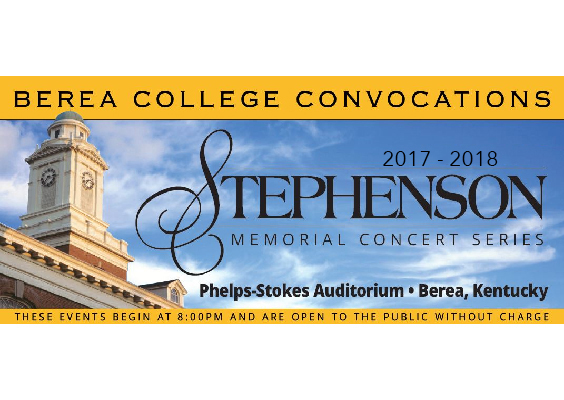 2017-2018 Stephenson Memorial Concert Series