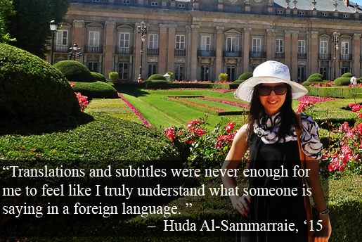 Huda Al-Sammarraie, '15 quote