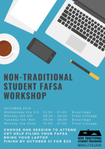 fafsa workshop 2018