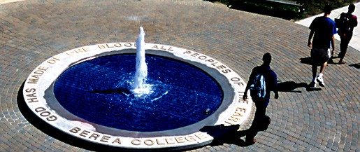 Fountain in Berea College Commons sporting College Motto "God has made of one blood all peoples of the earth."