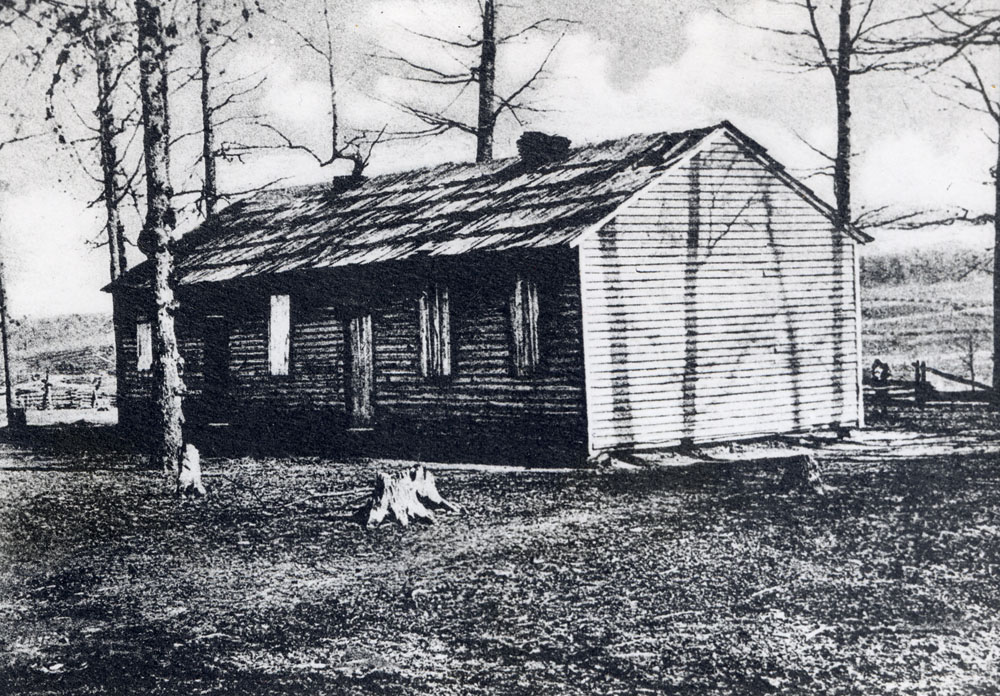 First Berea School House (1855)